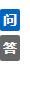 電動單梁起重機的操作安全技術要求